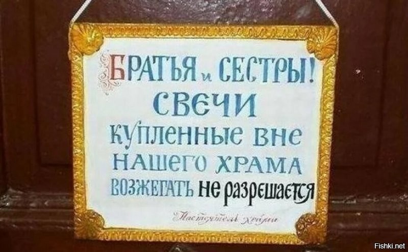 Солянка от 08.11.2021