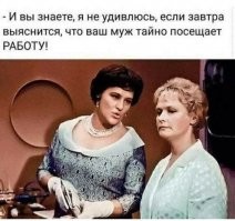 10&nbsp;кадров из отечественных фильмов, которые стали мемами