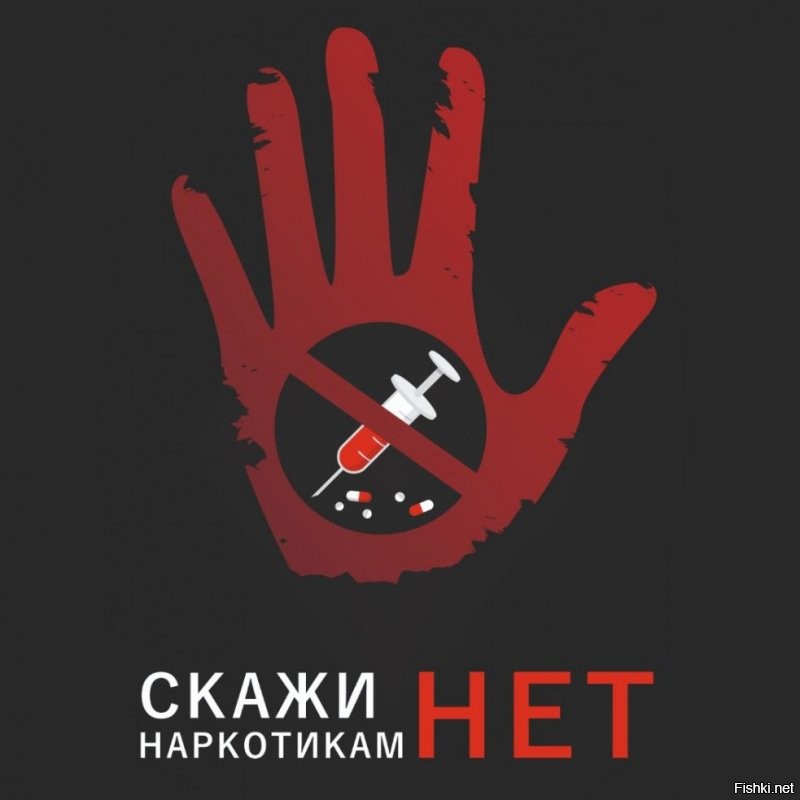 Солянка от 09.11.2021