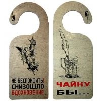 Минивэн Bertone с двигателем Lamborghini V12, опередивший свое время