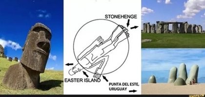 Да все давно уже знают...