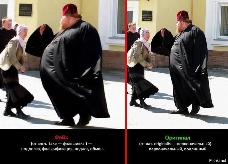 Ну а в третьих, это Фотошоп. Не такой он уже и толстый