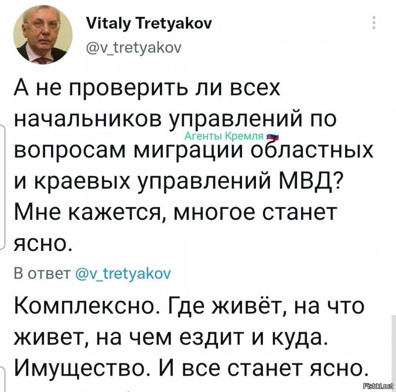 Надо обьединить, будет логичней и понятней