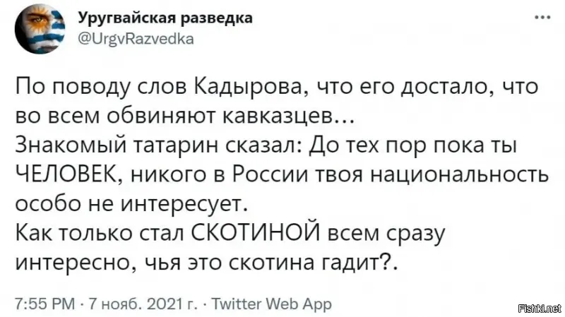 Надо обьединить, будет логичней и понятней