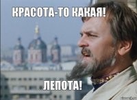 Демотиваторы: от коровок до курьеров 