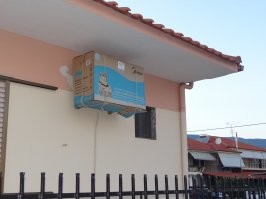 Новый мотоцикл Yamaha оставался «запечатанным» в коробке 40 лет и теперь отправляется на аукцион