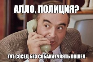 10&nbsp;кадров из отечественных фильмов, которые стали мемами