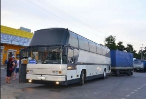 DE на фото. у меня практически такие же права, без трамваев и троллейбусов. 1 класс