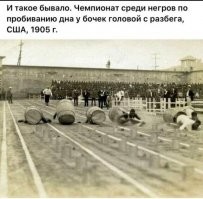 Немного чёрного юмора и не только