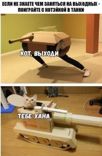 Еще одна идея :  :)