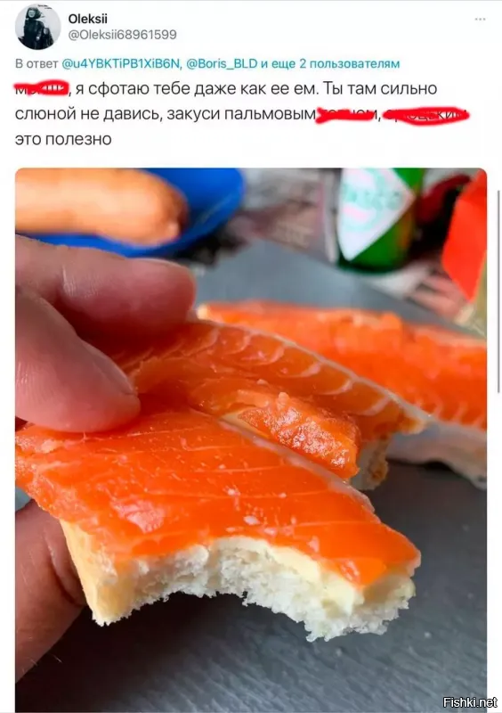 Молодец, поймал на лжи суку. Пирожками можно обожраться. А ещё вы там живёте так, что ватникам только завидовать остаётся.