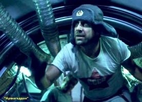 "Джентльмены, помните, что станция находится здесь уже 11 лет. У большинства из нас даже машины новее. Космонавт на борту пробыл здесь 18 месяцев в одиночестве. Так что не удивляйтесь, если он немного не в себе." (с) Армагеддон 1998г