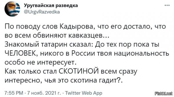 Золотые слова! Однозначно в копилку.