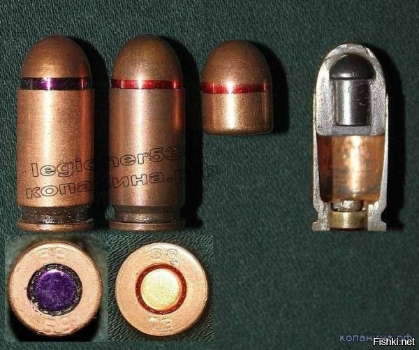 Пуля патрона 9   18 мм ПМ имеет стальную плакированную томпаком оболочку со стальным грибовидным сердечником, запрессованным в свинцовую рубашку.