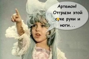 10&nbsp;кадров из отечественных фильмов, которые стали мемами
