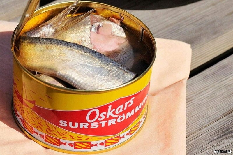 на как еще туда же