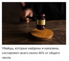 Тема "обсосанная" тысячу раз. С нашим правосудием лучше не лезть в конфликты. И не дай бог, если потерпевший чей-то сын, кум, сват. 
 А если себя защищаешь, то идти до конца - убрать свидетелей, отпечатки и улики. 
 А это - на всякий случай...