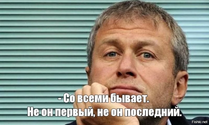 Если бизнесмен пропадает из информационного поля, то он пропадает и из бизнеса. Нет, он что-то и где-то зарабатывает, но бизнес - это расширение.
 Где-то что-то не то ляпнул или наступил на чью-то мозоль.