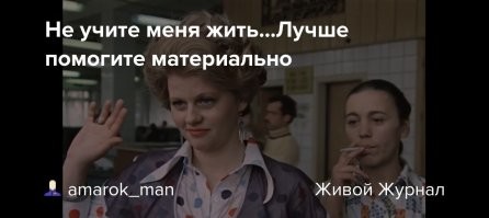 25 полезных советов, которые действительно работают