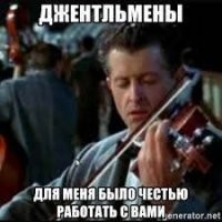 Трагические судьбы пассажиров "Титаника"