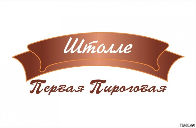Президень, пенжаб и прочие упоротые мысли и новости из сети