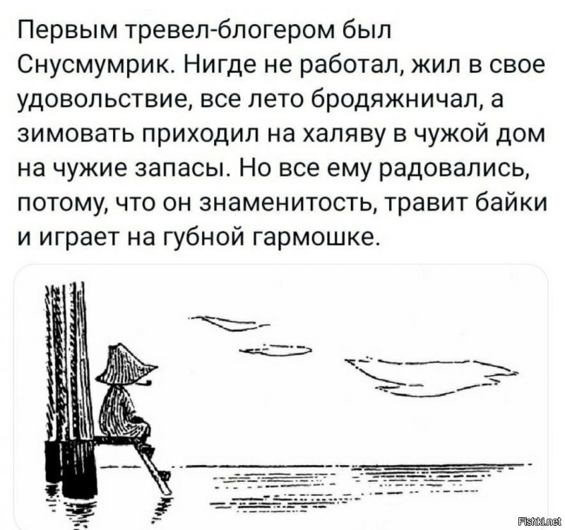 Солянка от 10.11.2021