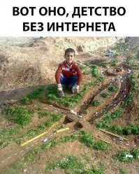 Я не совсем понял - он что, разделительные линии из бычков и окурков сделал???