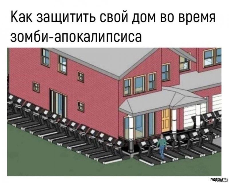 Солянка от 10.11.2021