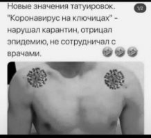 Власти Петербурга обязали вакцинироваться от коронавируса жителей старше 60 лет