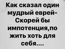 Сексолог рассказала, откуда берутся любовные треугольники