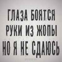 Смешные и познавательные картинки