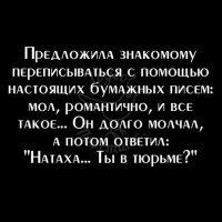 О людях, которые на 100% зависят от социальных сетей
