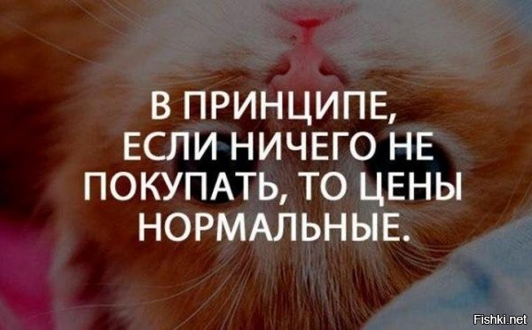 2014 год против 2021: девушка показала, как сильно выросли цены на продукты в магазине