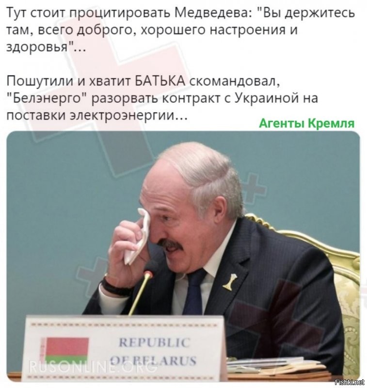 Бывшую Украину начинаем лечить голодом и холодом. Закаливание и диета им не повредят. Глядишь умнее станут