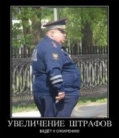 Работает спецназ: колоритный украинский "полицейский"