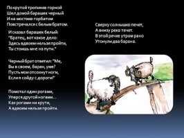 Мерсы сорок лет назад ещё крепкие делали,но все равно бампер оторвался!Скорее всего не первая передряга!