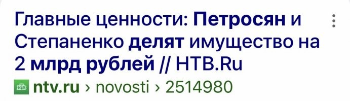 Нехило нашутили: Сколько зарабатывают бывшие звезды КВН