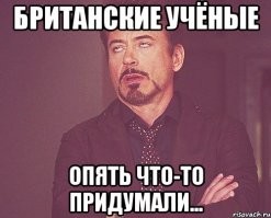Какой бред!!!
"Как утверждает учёный, утренний свет перезапускает внутренние часы человека... "
А если зимой светает в 9 часов, то лежать и ждать утреннего света, чтобы перезапуститься?
Но летом светает в 5 утра... Надо ли вставать с "утреннем светом"?