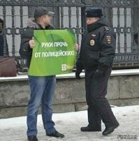 И смех и грех, или типичные будни полиции