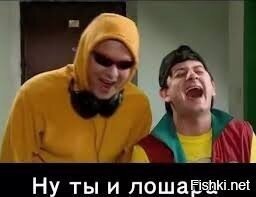 Скрины из соцсетей