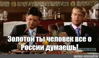 Икра от гриппа помогает: для больницы №1 закупят икру и лосося