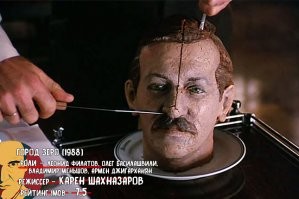 При поиске невесты из всех зол выбирают самое красивое