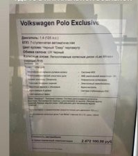 какие 100-200-300? тут <span style='color:gray'>[мат]</span> в край!