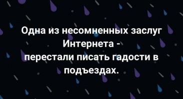 О людях, которые на 100% зависят от социальных сетей