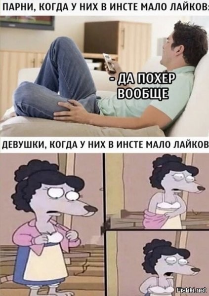 Это что за мультфильм? Не Гриффины случаем?