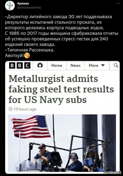 Надо бы ей, медаль какую-нибудь выслать.