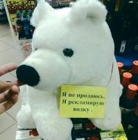 Напомнило:)