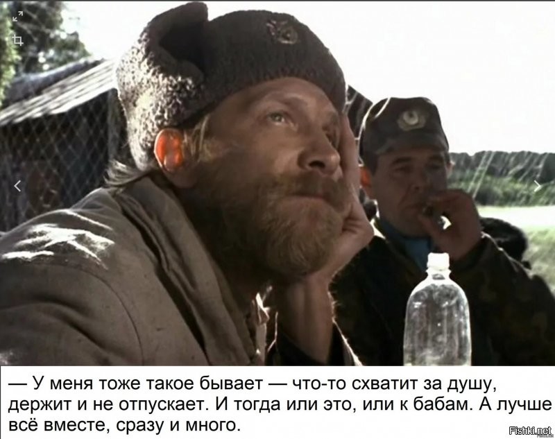 Солянка от 10.11.2021