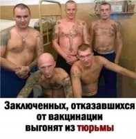 Нет, просто усыпят.