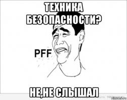 Грузчик на несколько секунд превратился в акробата